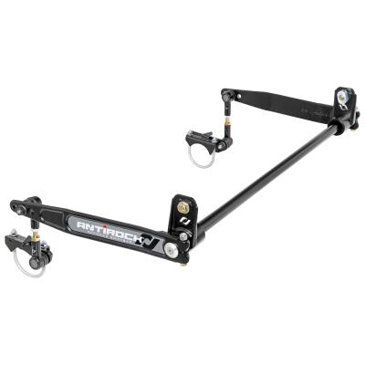 Antirock Sway Bar Kit Bronco Rear Bolt-On Forged Arms RockJock 4x4